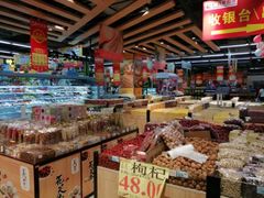 -广百家超市(大东海店)