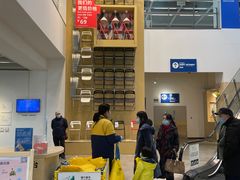 -宜家家居(西安未央商场店)