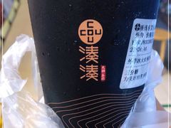 -湊湊火锅·茶憩(东城万达店)