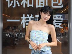 -烫面包·面包烘焙(绿地缤纷城店)