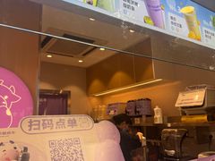 -一只酸奶牛(八一路店)