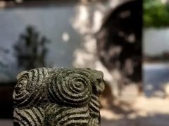 -秋霞圃