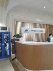 -北京美中宜和北三环妇儿医院