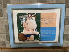 -常州淹城野生动物世界