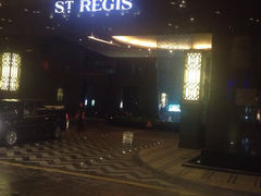iphone_upload_pic-瑞吉酒店·The Drawing Room闲逸廊·云端下午茶·夜奢Whiskey