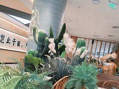 -芭札·Thai泰国餐厅(同和金铂天地店)