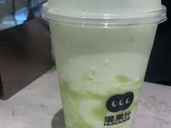 -混果汁(喜荟城店)