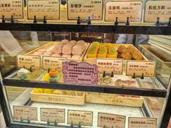 -北京稻香村(零号店)