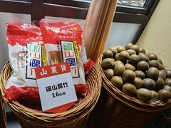 -瑶王府·广西菜(相思湖店)