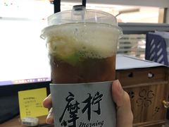 -摩柠手作茶室(国贸店)