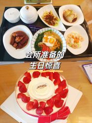 -爱陪伴尊享月子中心(国际店)