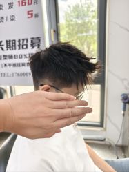-东方美妍