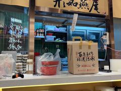 -双燕楼·手工馄饨·汤面小吃(世纪汇店)