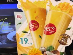 -85度C(上海奉贤苏宁生活广场二店)