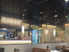 -大榕树下顺德菜(融创茂店)