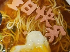 -韵秋荷(宝山龙湖天街店)