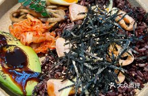 Salmon Quinoa Bowl