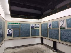 -清漾毛氏文化村