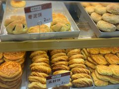 -太原面食店(解放路店)