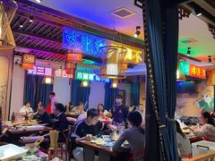 -来涮蜀鲜货火锅串串香(菜市口店)
