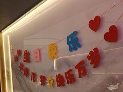 -程新大酒店(常州龙虎塘店)