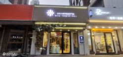 -米·日本の美甲美睫專門店