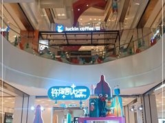 -凯德广场(武胜路店)