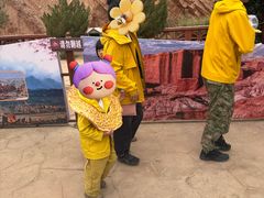 -天山神秘大峡谷