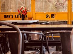 -MI WU FACTORY米屋美食工厂餐厅(绿地店)