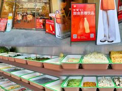 -顺联广场(陈村店)