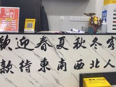 -老表牌·蛙蛙鸡冷锅鱼(成都东站店)