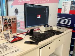 -方快-照相馆(上海富绅时代广场店)