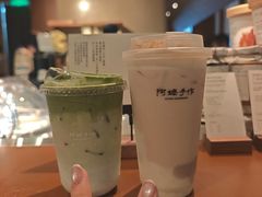 -阿嬷手作(深圳万象天地店)