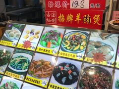 -吉莲利苑海鲜酒家(珠海拱北28年老字号店)