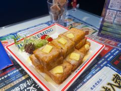 -克茗冰室(光明N次方公园店)