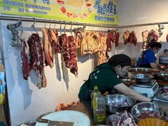-马晓马佳牛羊肉(新合路店)