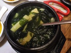 海带汤-韩宫宴烤肉·料理(苏州中心店)