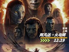 -万达广场(太原街店)