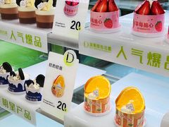 -顶东面包花园·生日蛋糕(太平店)
