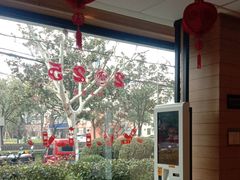 -麦当劳(曲阳店)