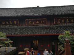 -峨眉山报国寺