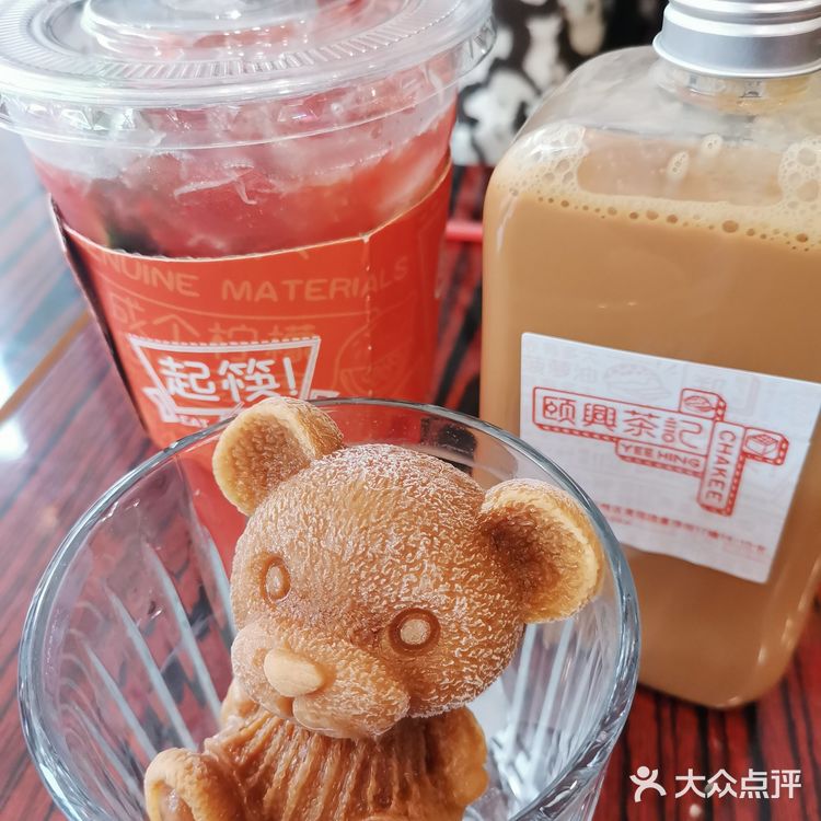 双人下午茶套餐大件抵食，2个女的饱得不行