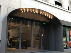 -Seesaw Coffee(上生新所店)