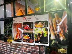-李掌柜鲜菜火锅(移民广场店)
