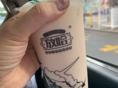 -放哈·甜醅子奶茶创造者(正宁路店)