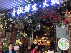 -万达广场(金堂店)