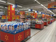 -沃尔玛购物广场(燕郊店)
