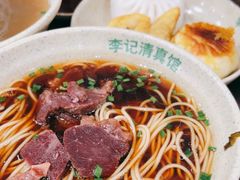 -李记清真馆(打钉巷店)