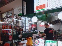 大堂-黑粉你肥牛火锅粉(泛悦汇KA店)