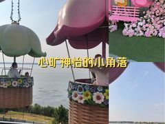 -阳澄湖半岛旅游度假区